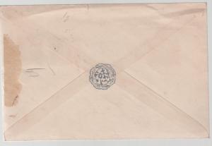 1934 Nagoya Japan Registered cover to Harbin Manchukuo China