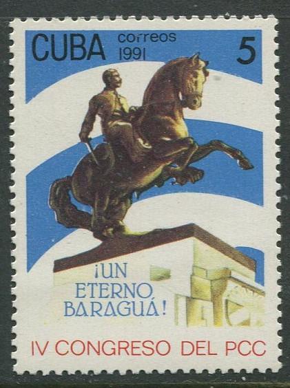 Cuba -Scott 3351 - Communist Party - 1991- MNH- Single  5c -Stamp