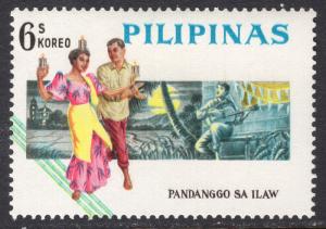 PHILIPPINES SCOTT 890
