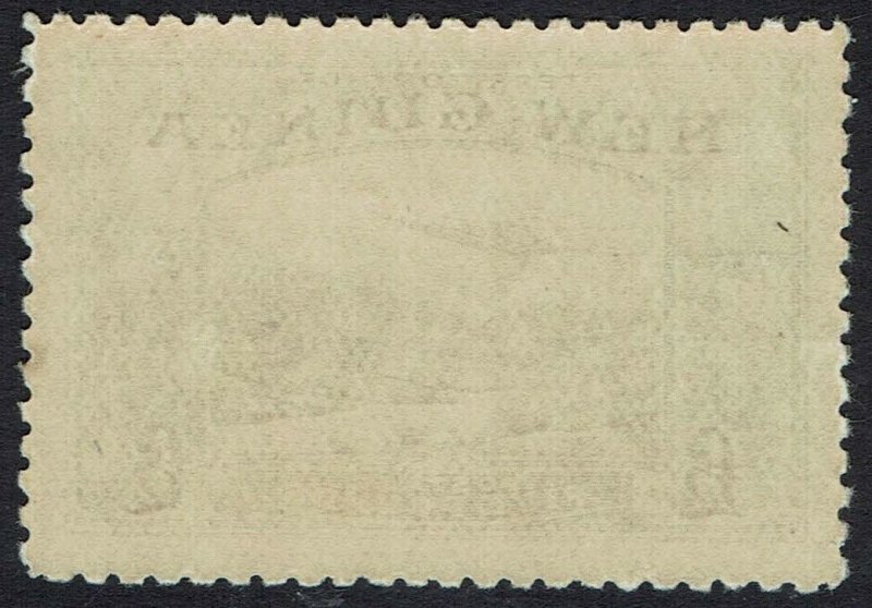 NEW GUINEA 1935 BULOLO AIRMIL 5 POUNDS MNH **