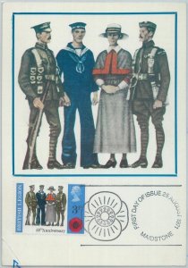 81361  - GREAT BRITAIN - Postal History -  MAXIMUM CARD - UNIFORMS Military 1971