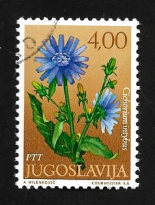 Yugoslavia 1971 - FDI - Scott #1060