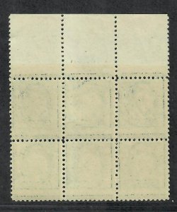 US Sc#504 M/NH/EF, Plate Block Top #10541 Well Centered, Cv. $225