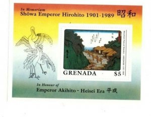 Grenada - 1989 - Japanese Art - Souvenir Sheet - MNH (Scott#1704)