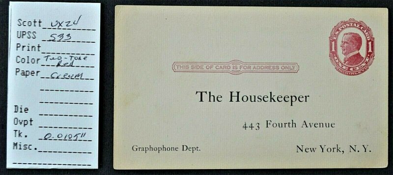 1911 US Sc. #UX24 unused postal card, preprinted, good condition