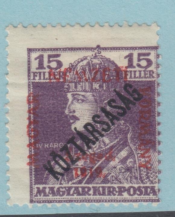 HUNGARY - SZEGED 11N26  MINT HINGED OG * NO FAULTS VERY FINE! - HSC