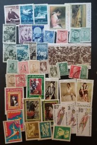 BULGARIA Stamp Lot Used CTO T6250