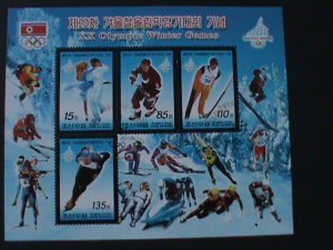 KOREA-2006 SC#4483-20TH WINTER OLYMPIC GAMES- CTO-S/S- VF, HASRD TO FIND