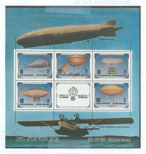 Korea (North) #2249 Mint (NH) Souvenir Sheet