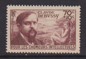 France  #B87  MNH 1939  Debussy 70c