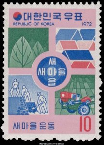 Korea Scott 818 Mint never hinged.
