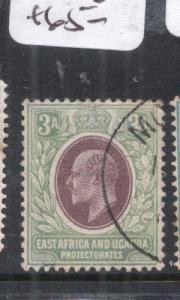 East Africa & Uganda SG 5 VFU (7dlj)