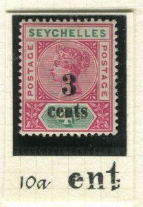 SEYCHELLES; 1893 Provisionals classic QV SECOND ROW PLATE FLAW on 3c