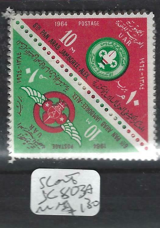 EGYPT  (PP2605B)  TRIANGLE STAMPS, SCOUTS  SG 803A   MNH