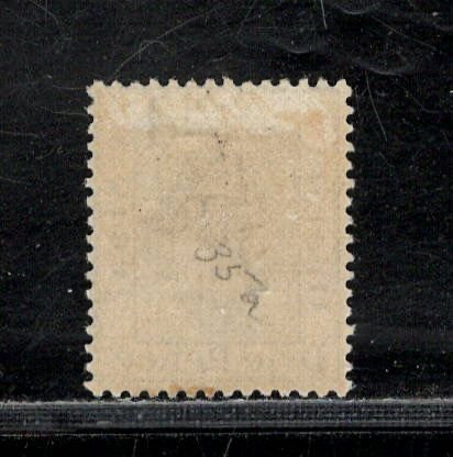 ORANGE RIVER COLONY  SC# 38A  FVF/MOG