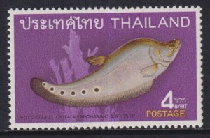 THAILAND 1968 Fish set of 8 uncounted mint - 34410