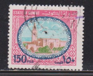 KUWAIT Scott # 864 Used 1 - Sief Palace