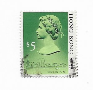 Hong Kong #500 Used - Stamp