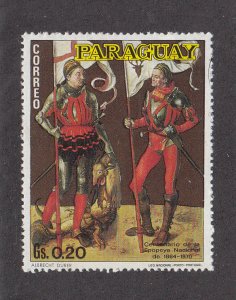 Paraguay Scott #1312C MH