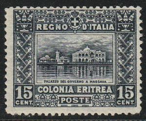 Eritrea Government Building perf 13/ 1/2 (Scott #47) MH Thin