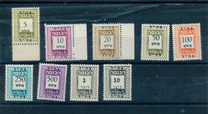 israel 1967 idf revenue stamps set in fils & dinars mnh includes the 10 dinar st