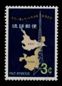 Ryukyu Islands 166 MNH Map