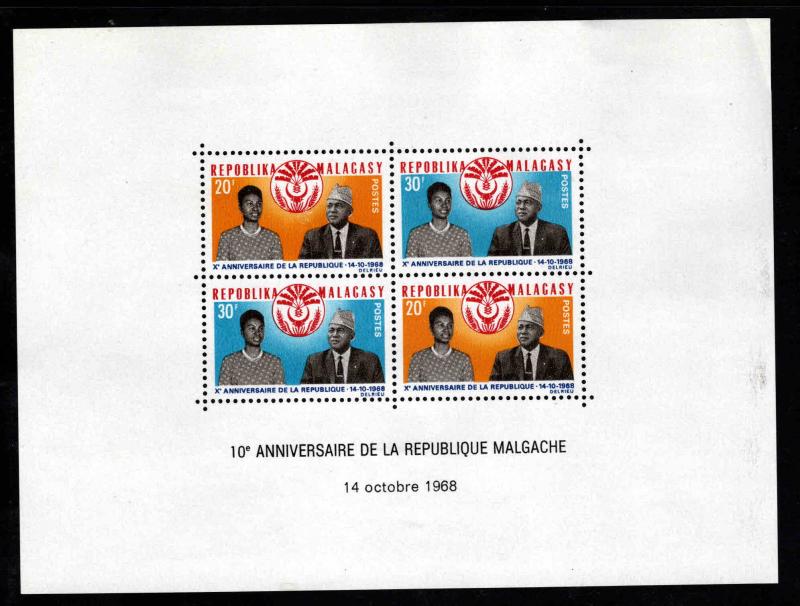 Madagascar Scott 418a mint hinged MH* souvenir sheet