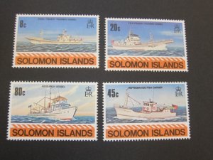Solomon Islands 1980 Sc 421-24 set MNH