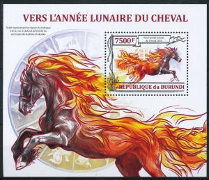 BURUNDI 2013 SHEET LUNAR YEAR OF HORSE HORSES CHEVAUX