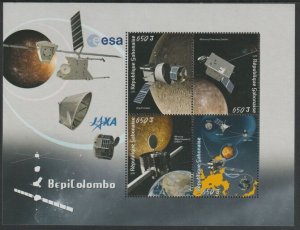GABON - 2018 - BepiColombo Space Mission - Perf 4v Sheet - MNH -Private Issue