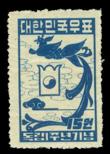 South KOREA 1949   Korea's Independence Anniv.   Scott # 106  mint MNH VF