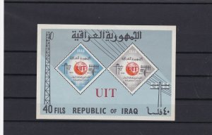 iraq mint never hinged stamps sheet ref r9562