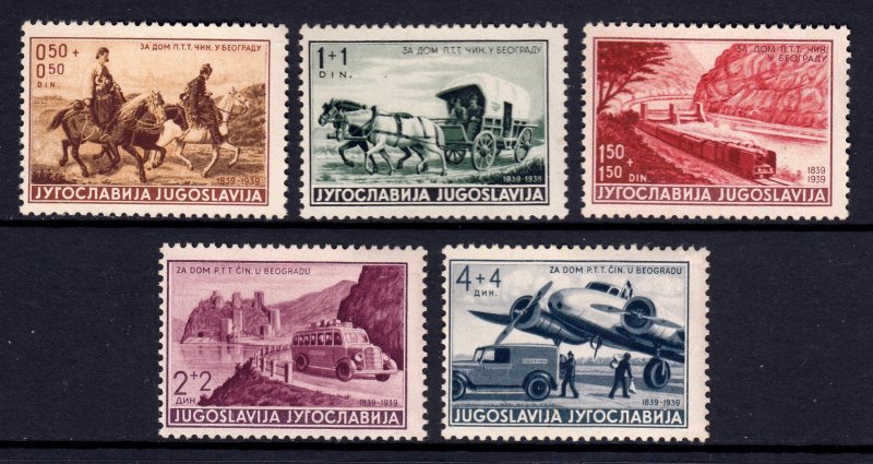 Yugoslavia - Scott #B79-B83- MH - Glazed gum, a few small thins - SCV $7.00