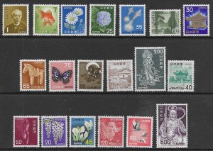 Japan 879A-891A  1966 set 19  fvf  mint  ( hinged and NH )