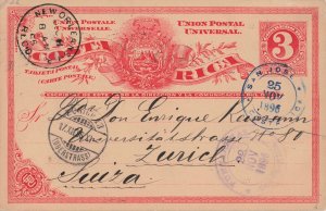 Costa Rica 1896 Puntarenas to Zurich Switzerland via USA Postal Stationery Card