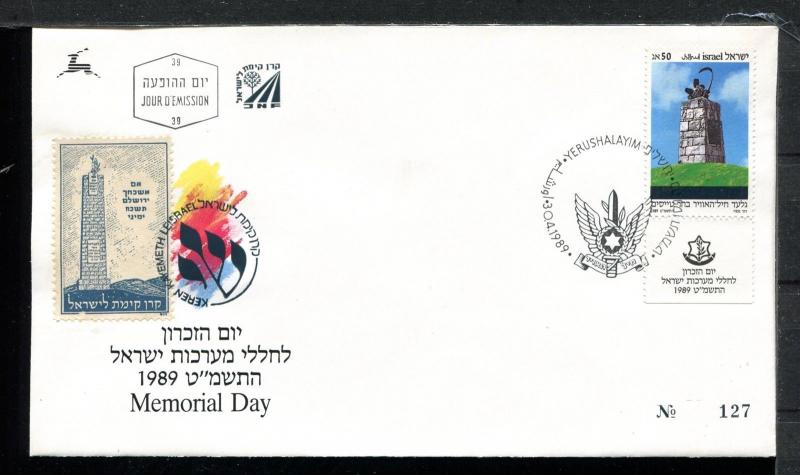 Israel Shai Cover JNF 1989 MEMORIAL DAY. x21476