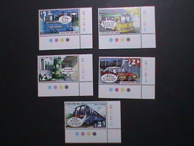 ​HONG KONG 1999-SC#844-8  PUBLIC TRANSPORTATION MNH SET   WE SHIP TO WORLD WIDE