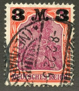 Germany, Scott #134, Used