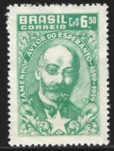 Brazil #905    MNH