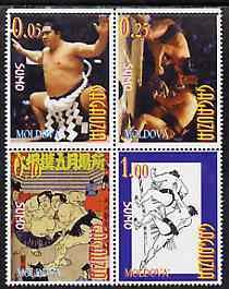 GAGAUZIA - 1997 - Sumo Wrestling - Perf 4v Sheet-Mint Never Hinged-Private Issue