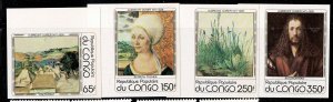 Congo Republic #474-7 MNH cpl paintings IMPERF