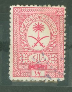 Saudi Arabia # Used Single