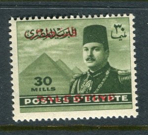 EGYPT; 1950s Farouk ' Palestine ' Optd issue Mint hinged 30m. value