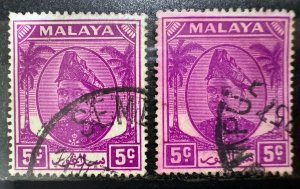 Malaya 1949 SELANGOR Sultan Hishamuddin Alam Shah 5c Varieties Used M4436