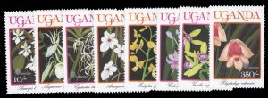 Uganda #782-785A Cat$14.90, 1990 Overprints, complete set, never hinged