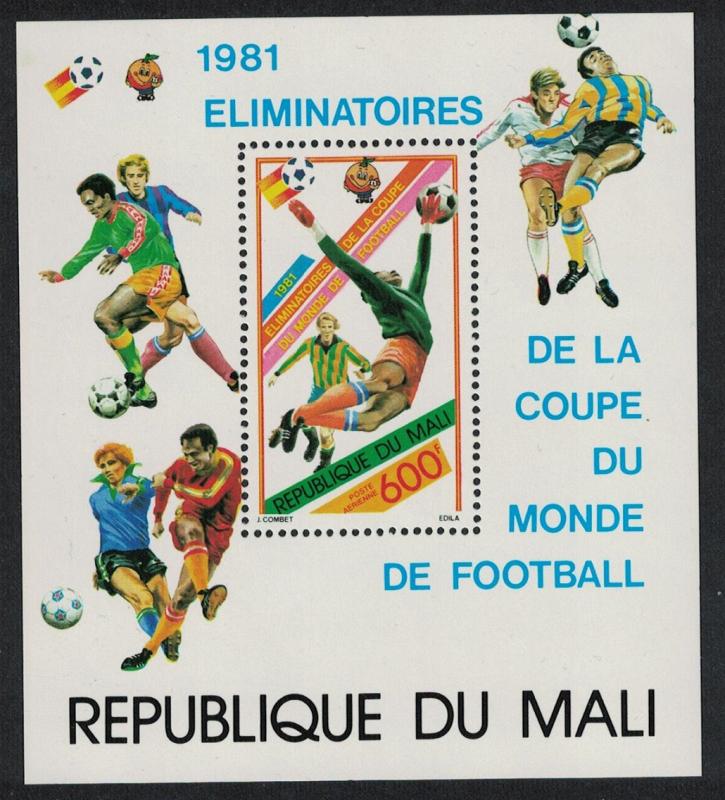 Mali World Cup Football Championship Eliminators MS SG#MS834