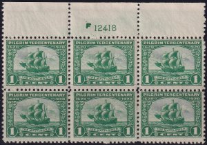 #548 Mint OG, F-VF, Plate number block of 6 (CV $115) (CV $4 - ID42472) - Jos...