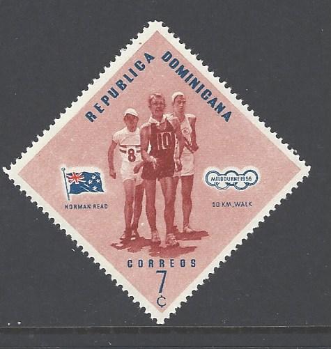 Dominican Republic Sc # 483 mint hinged (DT)