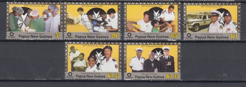 J44064 JL Stamp  2007 papua new guinea set mnh #1277-82 designs