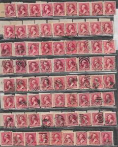 219 D Used 2c. Washingtion, Bulk lot of 864 Stamps, scv: $4,752